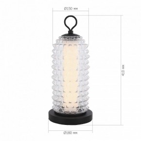 Настольная лампа декоративная ST-Luce SAGUARO SL6144.404.01 в Тюмени - tumen.ok-mebel.com | фото 3