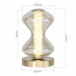 Настольная лампа декоративная ST-Luce SPINE SL6136.204.01 в Тюмени - tumen.ok-mebel.com | фото 4