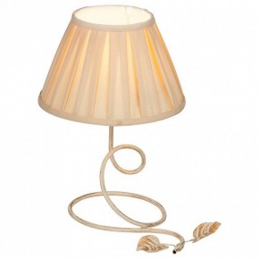 Настольная лампа декоративная Vitaluce V1600 V1600/1L в Тюмени - tumen.ok-mebel.com | фото 1