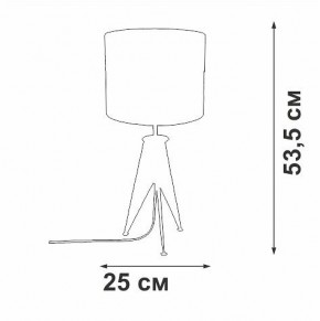 Настольная лампа декоративная Vitaluce V28340 V28340-1/1L в Тюмени - tumen.ok-mebel.com | фото 2