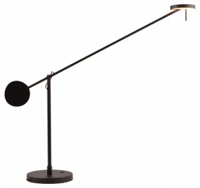 Настольная лампа офисная Kink Light Некси 09440-T,19(4000K) в Тюмени - tumen.ok-mebel.com | фото
