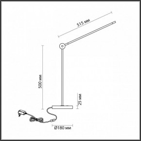 Настольная лампа офисная Odeon Light Foden 7101/12TL в Тюмени - tumen.ok-mebel.com | фото 5