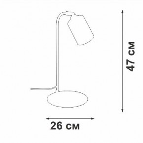 Настольная лампа офисная Vitaluce V2710 V2710-1/1L в Тюмени - tumen.ok-mebel.com | фото 2