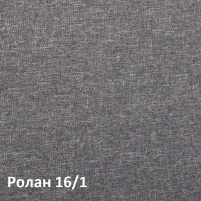 Ника Кровать 11.37 +ортопедическое основание +ножки в Тюмени - tumen.ok-mebel.com | фото 3