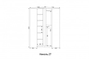 НИКОЛЬ 27 Шкаф угловой в Тюмени - tumen.ok-mebel.com | фото 2