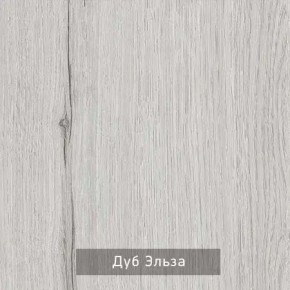 НИЛЬС - 32 Тумба в Тюмени - tumen.ok-mebel.com | фото 3