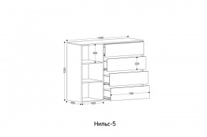 НИЛЬС - 5 Комод в Тюмени - tumen.ok-mebel.com | фото 2