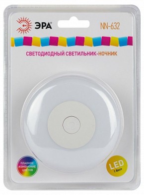 Ночник Эра  NN-632-SW-W в Тюмени - tumen.ok-mebel.com | фото 9