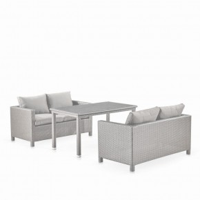 Обеденный комплект плетеной мебели с диванами T256C/S59C-W85 Latte в Тюмени - tumen.ok-mebel.com | фото