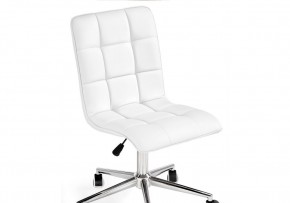 Офисное кресло Квадро экокожа белая / хром в Тюмени - tumen.ok-mebel.com | фото 6