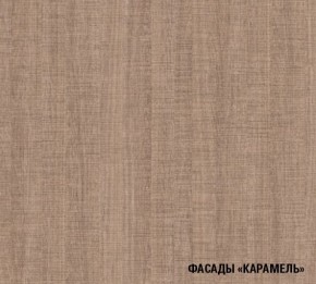 ОЛЬГА Кухонный гарнитур Нормал 3 (1500 мм ) в Тюмени - tumen.ok-mebel.com | фото 8