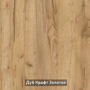 ОЛЬГА-ЛОФТ 33 Шкаф 3-х створчатый в Тюмени - tumen.ok-mebel.com | фото 3