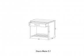ОЛЬГА-МИЛК 5.1 Тумба в Тюмени - tumen.ok-mebel.com | фото 2