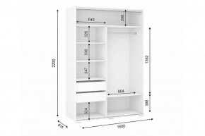 ОСКАР Шкаф-купе 2-х ств. в Тюмени - tumen.ok-mebel.com | фото 2