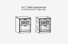 Париж №11 Тумба прикроватная (ясень шимо свет/серый софт премиум) в Тюмени - tumen.ok-mebel.com | фото 2