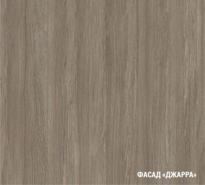 ПАРМА Кухонный гарнитур Прайм 400 (1100*2000 мм) в Тюмени - tumen.ok-mebel.com | фото 6