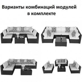 Плетеный модульный комплект YR822C Grey (подушка синяя) в Тюмени - tumen.ok-mebel.com | фото 2