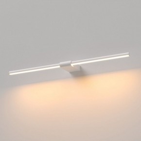 Подсветка для картины Elektrostandard Luar 40125/LED в Тюмени - tumen.ok-mebel.com | фото