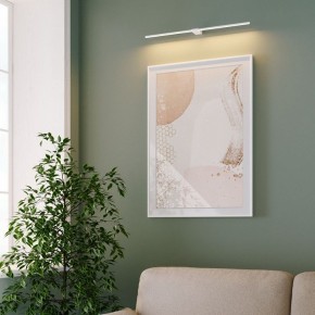 Подсветка для картины Elektrostandard Luar 40125/LED в Тюмени - tumen.ok-mebel.com | фото 5