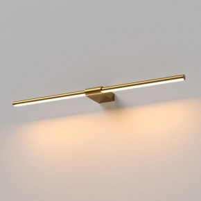 Подсветка для картины Elektrostandard Luar 40125/LED в Тюмени - tumen.ok-mebel.com | фото