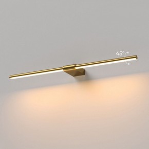 Подсветка для картины Elektrostandard Luar 40125/LED в Тюмени - tumen.ok-mebel.com | фото 3