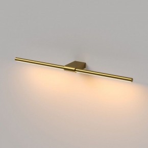 Подсветка для картины Elektrostandard Luar 40125/LED в Тюмени - tumen.ok-mebel.com | фото 4