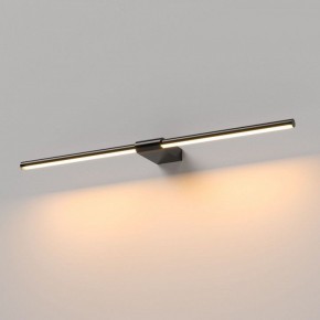 Подсветка для картины Elektrostandard Luar 40125/LED в Тюмени - tumen.ok-mebel.com | фото