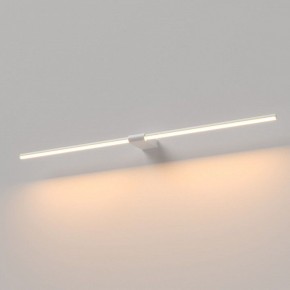 Подсветка для картины Elektrostandard Luar 40153/LED в Тюмени - tumen.ok-mebel.com | фото