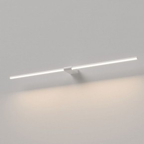 Подсветка для картины Elektrostandard Luar 40153/LED в Тюмени - tumen.ok-mebel.com | фото