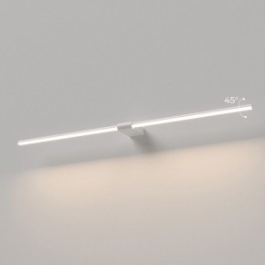Подсветка для картины Elektrostandard Luar 40153/LED в Тюмени - tumen.ok-mebel.com | фото 3