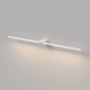 Подсветка для картины Elektrostandard Luar 40153/LED в Тюмени - tumen.ok-mebel.com | фото 4