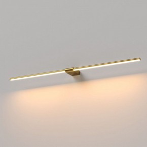 Подсветка для картины Elektrostandard Luar 40153/LED в Тюмени - tumen.ok-mebel.com | фото