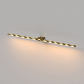 Подсветка для картины Elektrostandard Luar 40153/LED в Тюмени - tumen.ok-mebel.com | фото 3