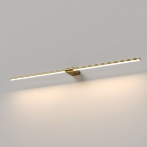 Подсветка для картины Elektrostandard Luar 40153/LED в Тюмени - tumen.ok-mebel.com | фото