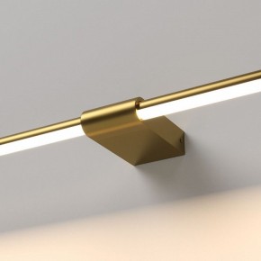Подсветка для картины Elektrostandard Luar 40153/LED в Тюмени - tumen.ok-mebel.com | фото 2