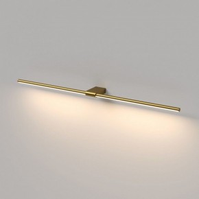 Подсветка для картины Elektrostandard Luar 40153/LED в Тюмени - tumen.ok-mebel.com | фото 4