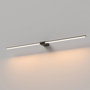Подсветка для картины Elektrostandard Luar 40153/LED в Тюмени - tumen.ok-mebel.com | фото