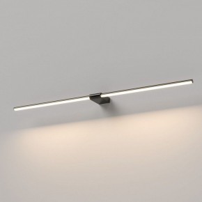 Подсветка для картины Elektrostandard Luar 40153/LED в Тюмени - tumen.ok-mebel.com | фото