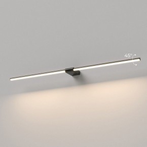 Подсветка для картины Elektrostandard Luar 40153/LED в Тюмени - tumen.ok-mebel.com | фото 3