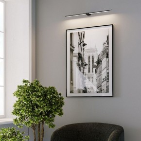 Подсветка для картины Elektrostandard Luar 40153/LED в Тюмени - tumen.ok-mebel.com | фото 5
