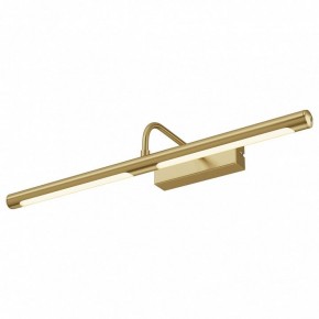 Подсветка для картины Maytoni Twinkle MIR266WL-L12BS3K в Тюмени - tumen.ok-mebel.com | фото