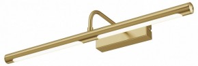 Подсветка для картины Maytoni Twinkle MIR266WL-L12BS4K в Тюмени - tumen.ok-mebel.com | фото
