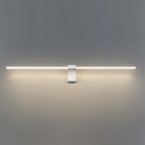Подсветка для картины Odeon Light Tiny 7070/8WL в Тюмени - tumen.ok-mebel.com | фото 4