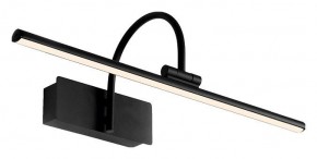 Подсветка для зеркала Mantra Paracuru 8915 в Тюмени - tumen.ok-mebel.com | фото