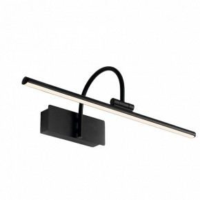 Подсветка для зеркала Mantra Paracuru 8915 в Тюмени - tumen.ok-mebel.com | фото 2