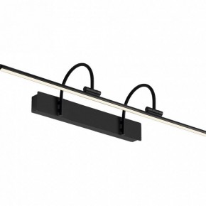 Подсветка для зеркала Mantra Paracuru 8917 в Тюмени - tumen.ok-mebel.com | фото 2