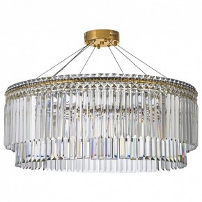 Подвесная люстра Arti Lampadari Ovindoli Gold Ovindoli L 1.5.80.101 G в Тюмени - tumen.ok-mebel.com | фото 2