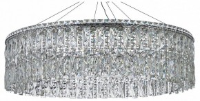Подвесная люстра Arti Lampadari Ovindoli Nickel Ovindoli L 1.5.80.100 N в Тюмени - tumen.ok-mebel.com | фото