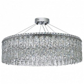 Подвесная люстра Arti Lampadari Ovindoli Nickel Ovindoli L 1.5.80.100 N в Тюмени - tumen.ok-mebel.com | фото 2