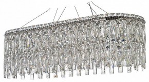 Подвесная люстра Arti Lampadari Ovindoli Nickel Ovindoli L 1.5.80x30.100 N в Тюмени - tumen.ok-mebel.com | фото